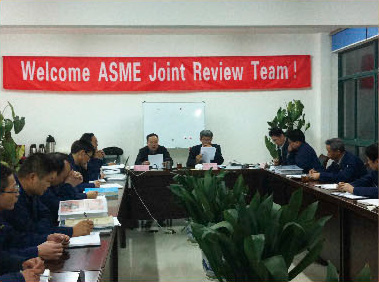 ASME renewal meeting